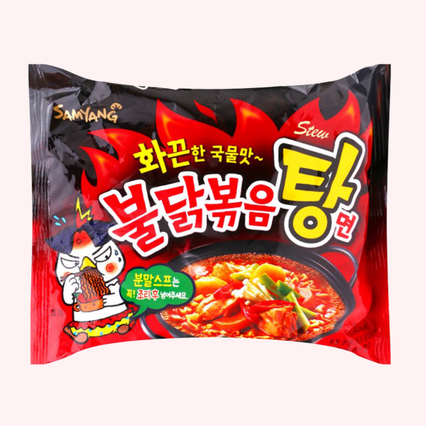 Mì hương gà cay Samyang 145g