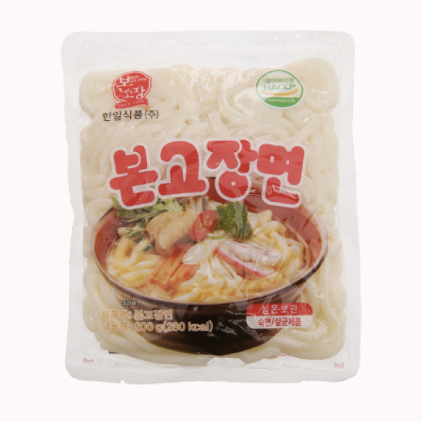 Mì Udon Hanil Bongojang gói 200g