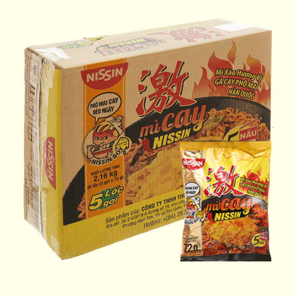 Thùng 12 tô mì trộn Cung Đình Kool Spaghetti 105g (có gói xốt bò bằm)