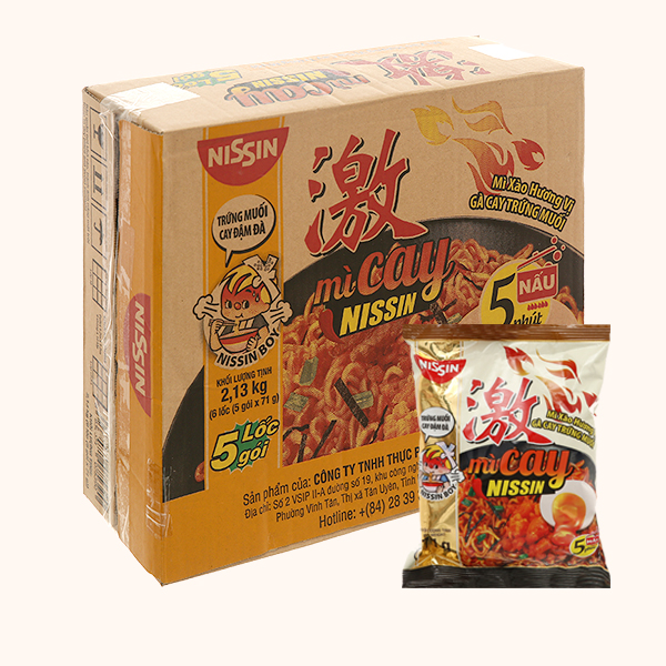 30 gói mì Nissin gà trứng muối 71g